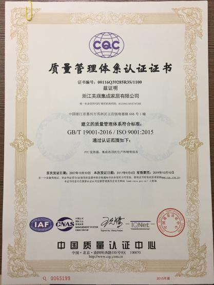 紅鼎獎(jiǎng)TOP10