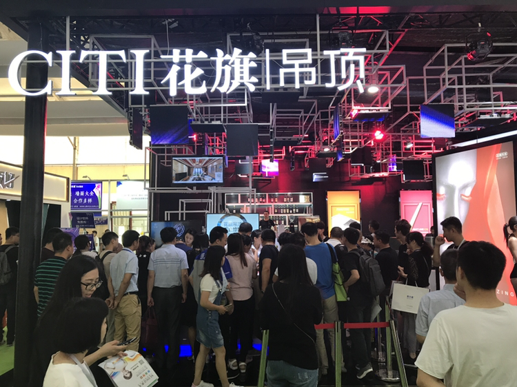 火爆的展會(huì)現(xiàn)場